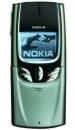 Nokia 8890